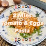 2 Mins Tomato & EGG pasta

วันนี้ลองใช้ไข่ไก่มาผัดกับซอส
สามารถทดแทนเนื้อสัตว์ ม...