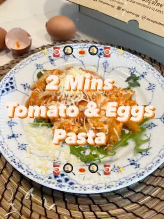 2 Mins Tomato & EGG pasta

วันนี้ลองใช้ไข่ไก่มาผัดกับซอส
สามารถทดแทนเนื้อสัตว์ ม...