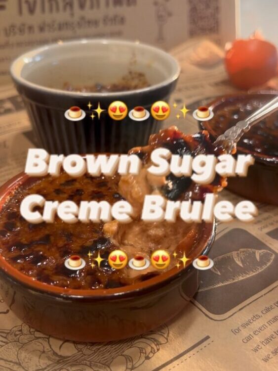 'Brown Sugar Creme Bulee’ ขนมหวาน ทำง่ายอีกแล้วค่ะ

ใช้วัตถุดิบแค่
ไข่ไก่สด KTF
...