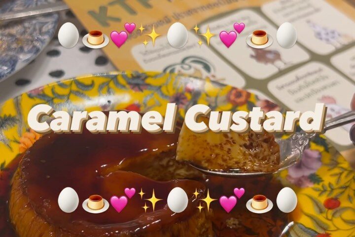 'Caramel custard’ ขนมหวาน ทำง่ายสุด ๆ 
ไม่ต้องมีอุปกรณ์อะไรพิเศษเลยค่ะ

ใช้วัตถุ...