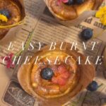 Easy Burnt Cheesecake

ส่วนผสมหลักวันนี้ แพรใช้ ‘Bega cream cheese’
จะบอกว่ายี่ห...