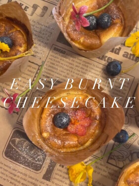 Easy Burnt Cheesecake
ส่วนผสมหลักวันนี้ แพรใช้ ‘Bega cream cheese’
จะบอกว่ายี่ห...