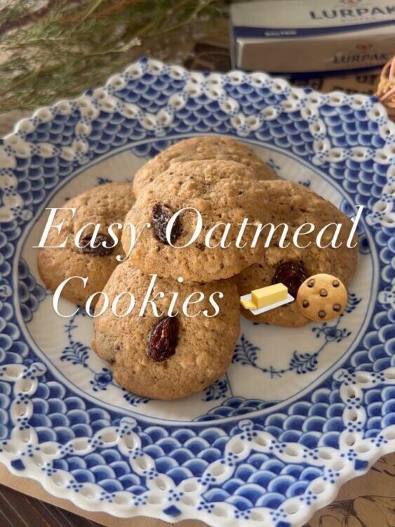 Easy Oatmeal Cookies ทำง่าย หอมเนย

เนยสดแท้จากเดนมาร์ก รุ่นใหม่! จาก  
Lurpak b...