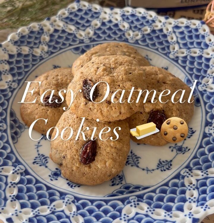 Easy Oatmeal Cookies ทำง่าย หอมเนย

เนยสดแท้จากเดนมาร์ก รุ่นใหม่! จาก  
Lurpak b...