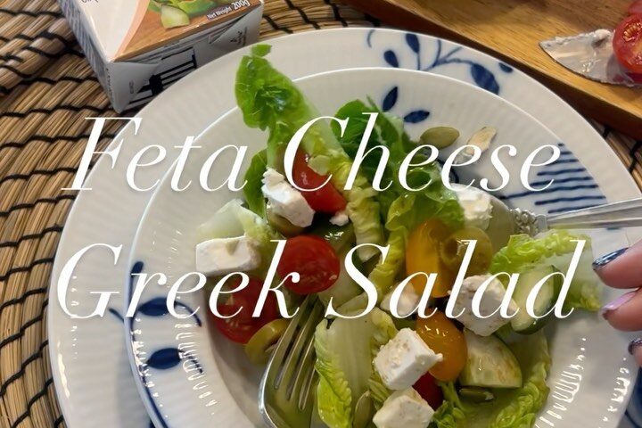 Feta cheese ของดีที่ต้องมีติดตู้เย็นไว้
เก็บได้นาน ทานอร่อย ดีต่อสุขภาพ

ชีสแท้ ...