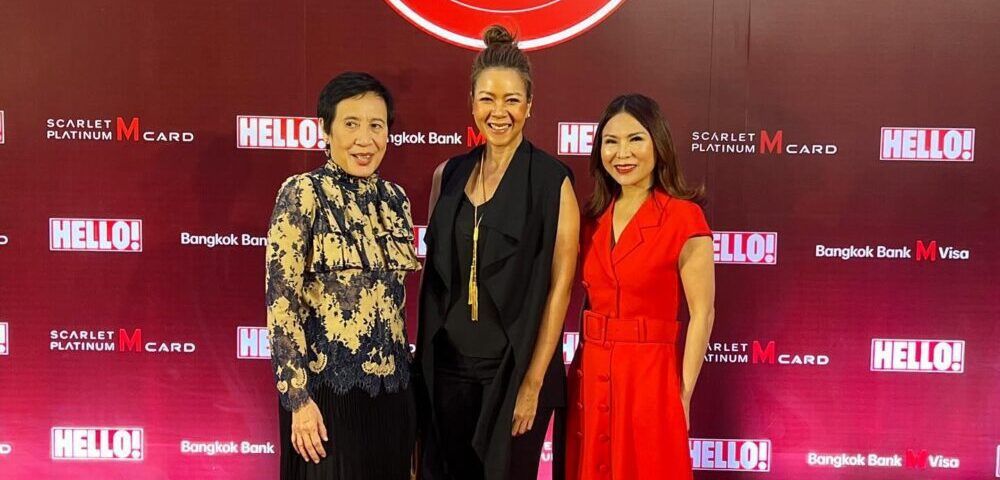 Hello Taste Award 2024   
ขอบคุณพี่แหม่ม  พลอย  น้องออม  ที่เชิญมางานนี้ ดีใจมาก...