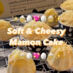 Soft & Cheesy Mamon cake

มาม่อนเค้กนุ่มฟู หอมไข่ ใส่ชีสแบบไม่ยั้งมือ
หอมอร่อยสุ...