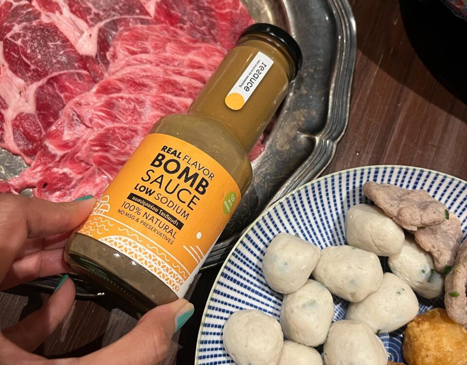 Suki at Home เมนูโปรดประจำบ้าน เนื้อดีๆที่ร้าน  จิ้มBomb Sauce  ซอสเห็ดรสกลมกล่อ...