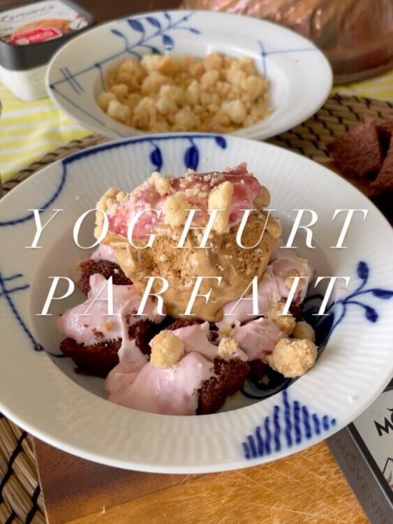 Yoghurt Parfait

ขนมทำง่ายๆ ทำได้ด้วยวัตถุดิบไม่กี่อย่าง
สามารถมีติดบ้านไว้ ทำทา...