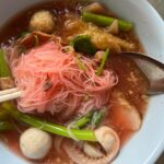 ก๋วยเตี๋ยวรู ตลาดน้อย...