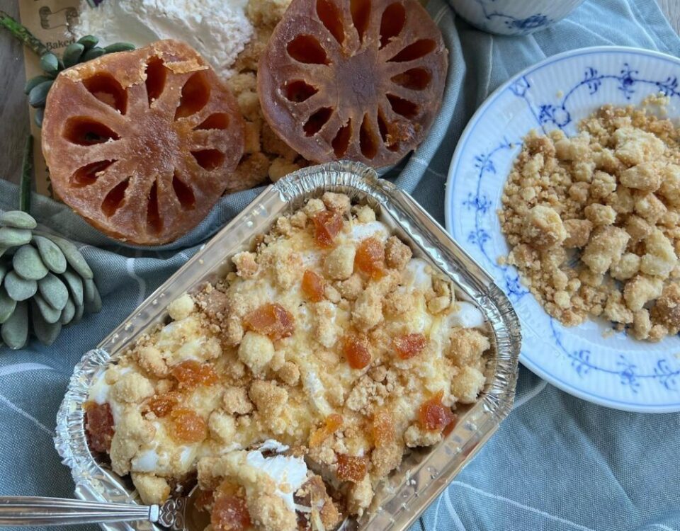 ขนมใหม่ล่าสุดต้อนรับปีใหม่ “มะตูมครัมเบิ้ล” เพียง10กล่องเท่านั้น ที่นี่ที่เดียว!...