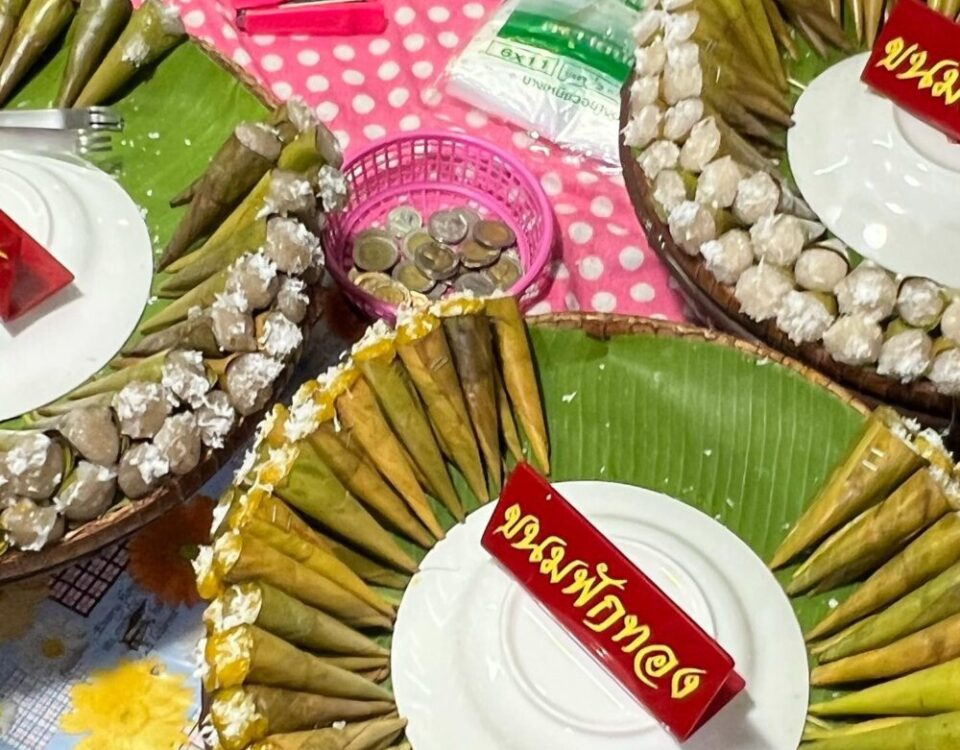 ตลาดบ้านใหม่100ปี ฉะเชิงเทรา สนุกจัง ขนม อาหารเพียบ! ต้องซ้ำ...