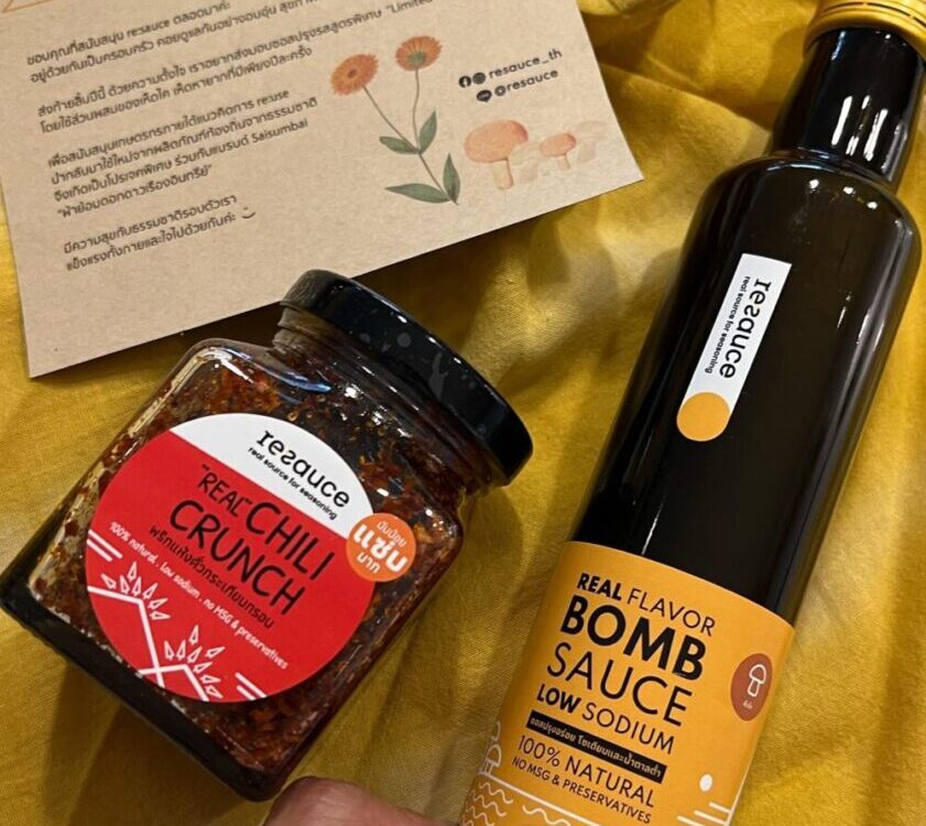 ตามหาซอสที่Low Sodiumสำหรับคนรักสุขภาพมานาน อันนี้ใช่เลยค่ะ  แค่ฟังคุณแม็กอธิบาย...