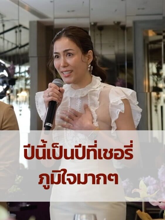 ตามไปชิมข้าวแช่เชอรี่   กันนะคะ ที่ร้านนารา    ดูคลิป exculsive reviewได้ที่แพรค...