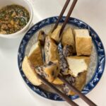 ตือคาโค ช้างม่อย อร่อยมาก! ถั่วดำ เผือกทอด เต้าหู้ทอด ข้าวโพดทอด ดีงาม...