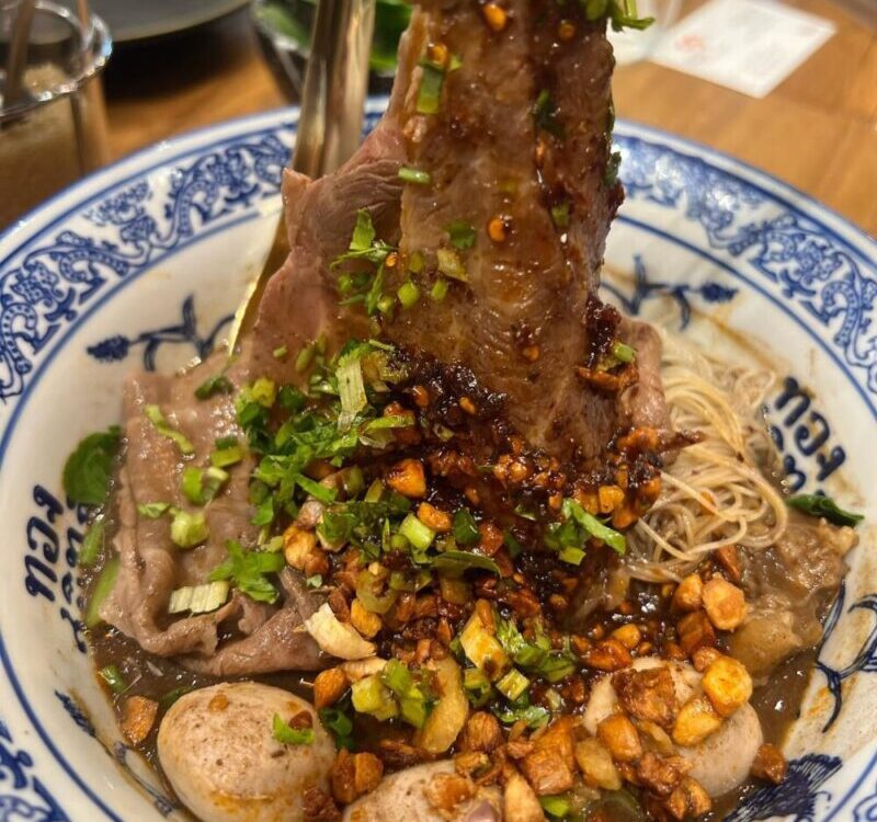 ทองสมิทธิ์คือที่สุด...