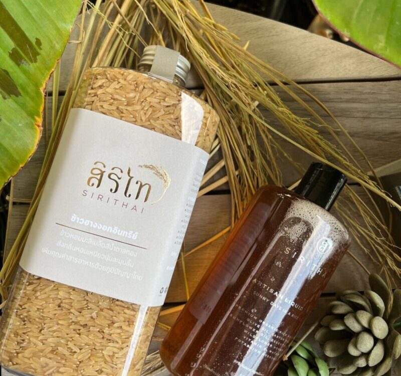 มาแล้วขายดีต้องPre Orderกันเลย  ข้าวฮางงอกอินทรีย์ ที่เชอรี่  ทำเพื่อช่วยสนับสนุ...