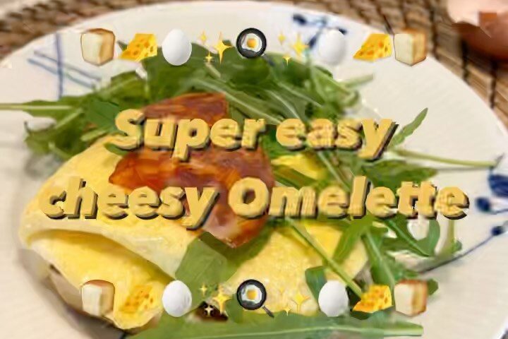 วันนี้ KTF ขอเสนอ 'Very Easy Cheesy Omelette' by  ค่าา 
เมนูอาหารเช้าหน้าตาน่าทา...