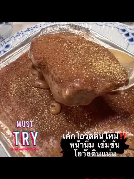 เตรียมพร้อมสำหรับอาทิตย์หน้า เค้กHomemade ปลอดสารเคมีและฮอร์โมนด้วยไข่ cage free...