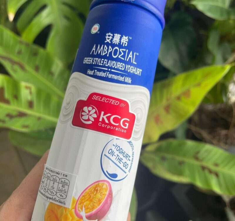 เป็นGreek Yoghurtที่อร่อยมาก  
สั่งได้เลยที่...