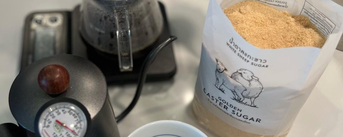 เมื่อหนูน้อยมหัศจรรย์  ส่งน้ำตาลน้องแกะขาว เลยต้องชงกาแฟดีๆให้สมศักดิ์ศรีน้ำตาลซ...