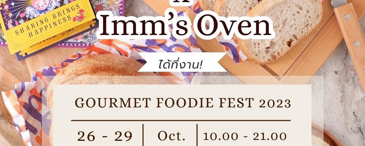 แวะมาทักทายกันนนะคะออกร้านครั้งแรกที่นี่ PRAE’S KITCHEN x Imm’s Oven
ชั้น 6 CTW ...