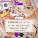 แวะมาทักทายกันนนะคะออกร้านครั้งแรกที่นี่ PRAE’S KITCHEN x Imm’s Oven
ชั้น 6 CTW ...