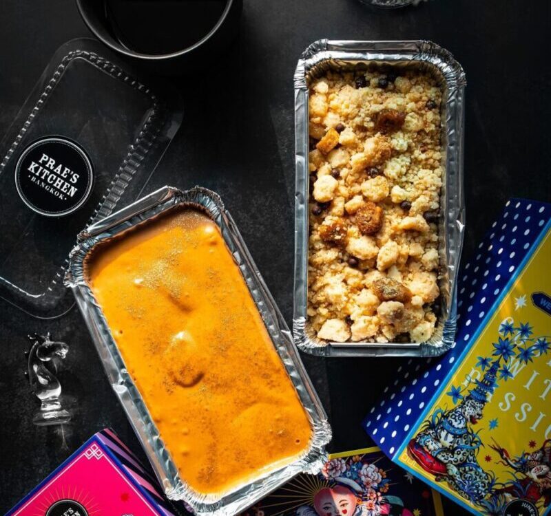 —[ภาษาไทย]—   ทำด้วยใจ ยังไงก็ดี  Cooking & Baking With Passion  I had a chance ...