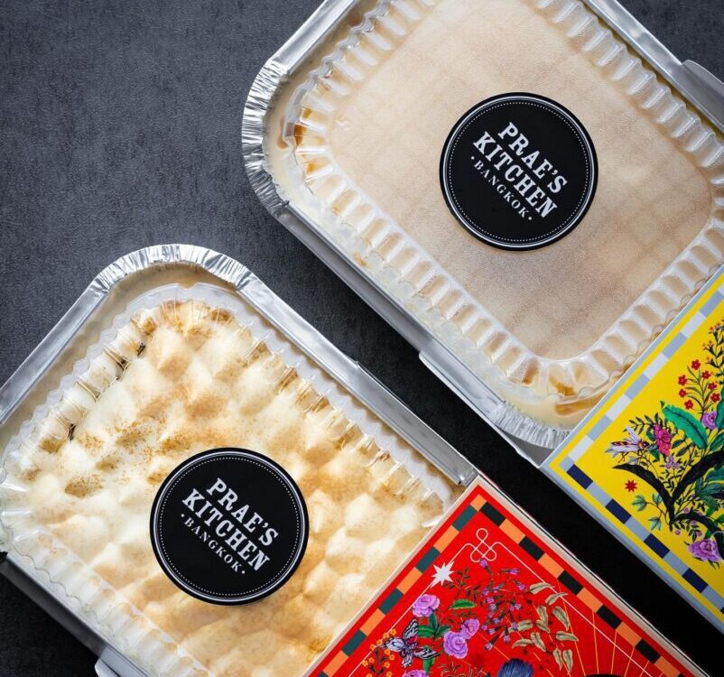 —[ภาษาไทย]—   ทำด้วยใจ ยังไงก็ดีกับเมนูใหม่ 

Cooking & Baking With Passion  I h...