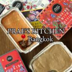 《PRAE'S KITCHEN BKK》

IG:  
 Bangkok, TH
Type: Online Shop
: /5
 


ฮายค่ะทุกคนน...