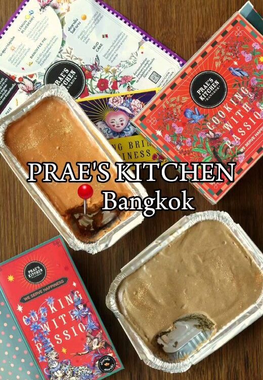 《PRAE'S KITCHEN BKK》

IG:  
 Bangkok, TH
Type: Online Shop
: /5
 


ฮายค่ะทุกคนน...