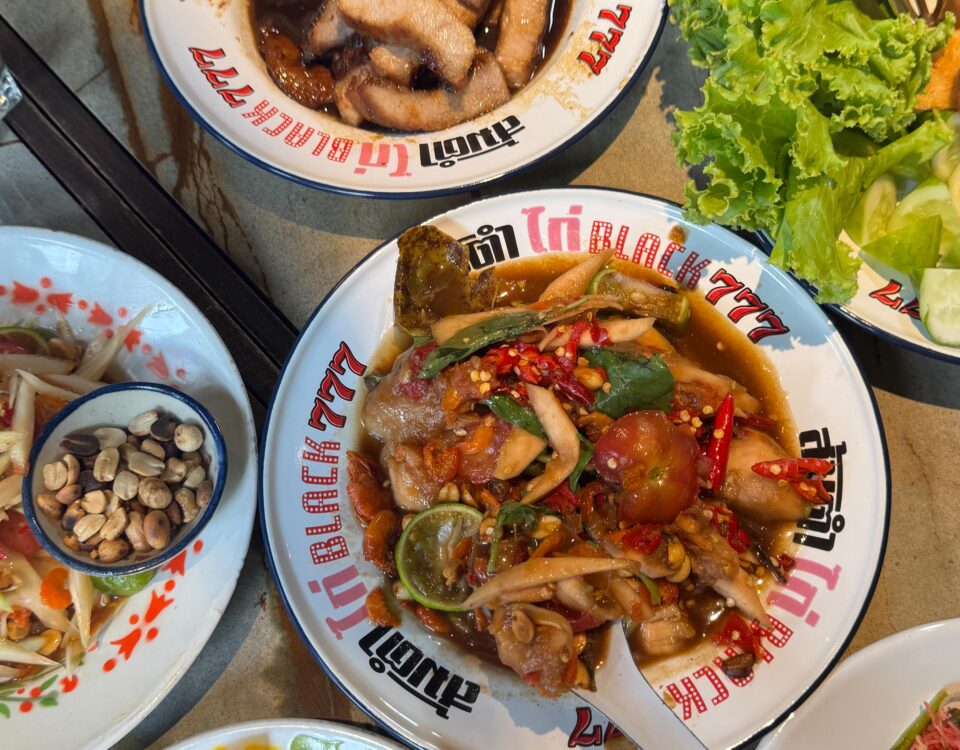 ใครชอบส้มตำอาหารอีสานห้ามพลาดเด็ด
ร้านใหม่ล่าสุดที่ทรงวาด ส้มตำไก่black777  
รสจ...