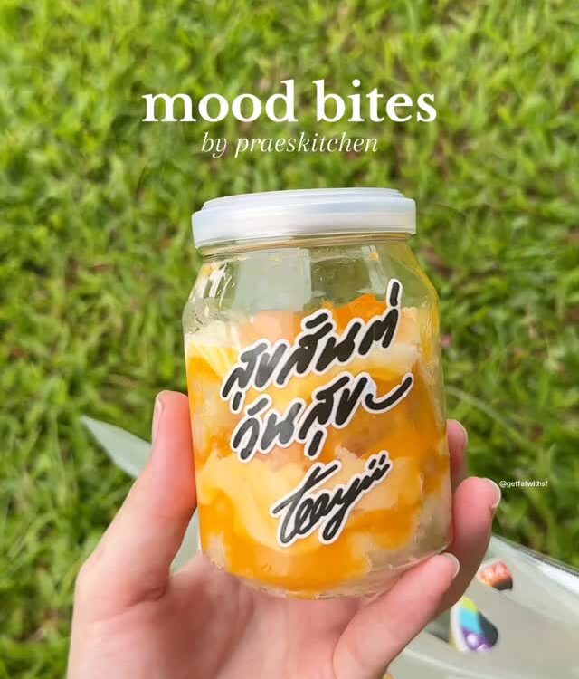 Send this to someone to brighten their day with MOOD BITES by  x   ตามมาลองได้ที...