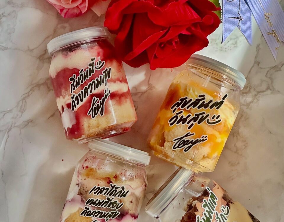 MOOD BITES เค้กใหม่ล่าสุดจาก  ที่จับมือกับ เตยยี่ ศิลปินคำคม ถ่ายทอดอารมณ์ละมุนผ...