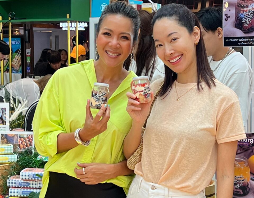 ขอบคุณสำหรับความโชคดีที่มีเพื่อนที่น่ารักมาให้กำลังใจกัน  
ขอบคุณเตยยี่  ที่มาสร...