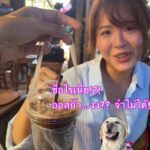 วันนี้พา Oscar ออกมาเที่ยวตลาดครั้งแรกเลยค่ะ เป็นตลาด 100 ปีที่ฉะเชิงเทราชื่อตลา...