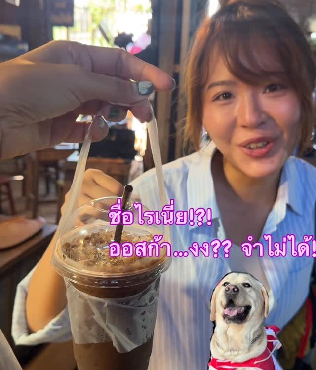 วันนี้พา Oscar ออกมาเที่ยวตลาดครั้งแรกเลยค่ะ เป็นตลาด 100 ปีที่ฉะเชิงเทราชื่อตลา...