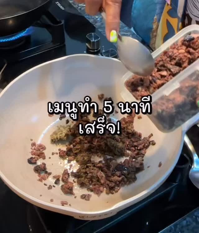 ข้าวผัดหนำเลี้ยบ 5 นาทีเสร็จทำยังไงไปดู!...