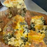 แผ่นแป้งเวียดนามห่อเคลชีสยืดดด ฟินนมากกชีสจุกๆๆ...