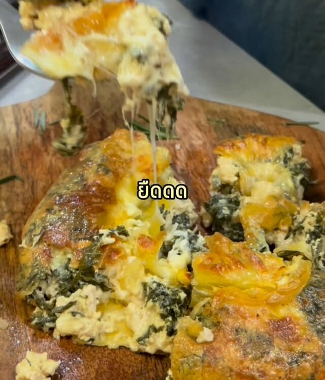 แผ่นแป้งเวียดนามห่อเคลชีสยืดดด ฟินนมากกชีสจุกๆๆ...