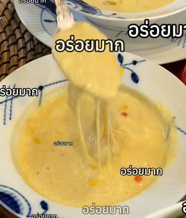 ซุปข้าวโพดครีมซุป ดับเบิ้ลชีสสส! กลิ่นทรัฟเฟิล ￼ใส่ไข่ปลา ง่ายมากกแค่มีข้าวโพดกั...