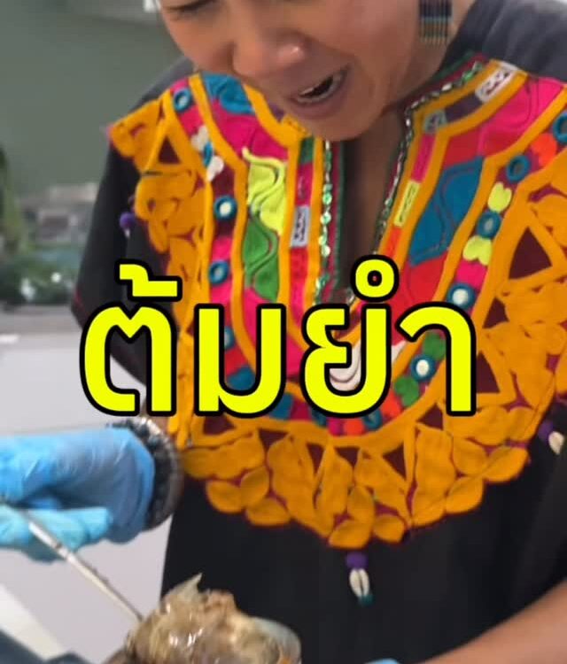 ใครยังทำน้ำจิ้มไม่เป็น คลิปนี้ช่วยชีวิต!￼ สูตรลับน้ำจิ้มทำง่ายมาก วัตถุดิบแค่ไม่...