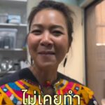 ครั้งแรกในชีวิตกับการทำเสี่ยวหลงเปาจากของที่ไม่น่าจะใช่…
บอกเลยว่า “ลุ้นทุกช็อต”...