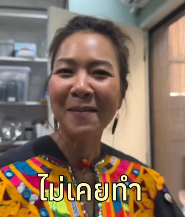 ครั้งแรกในชีวิตกับการทำเสี่ยวหลงเปาจากของที่ไม่น่าจะใช่…
บอกเลยว่า “ลุ้นทุกช็อต”...