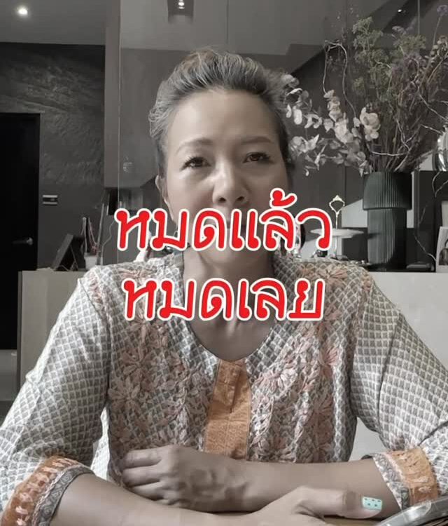 แจก tester ฟรี
alife แบรนด์แพรเองค่ะ 
ใครสนใจทักมาได้เลย
ครีมที่ใช้เองจริง เห็นผ...