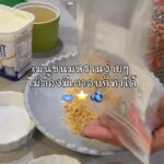 เมนูของหวานชีสพาย ทำง่าย อร่อยเร็ว เซฟไว้ก่อน เดี๋ยวอยากกินแล้วจะหาสูตรไม่เจอ 
 ...