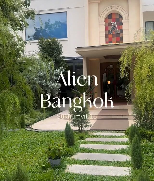 ถ้าถามว่าร้านไหนในสุขุมวิทที่ตอนนี้อยากกลับไปซ้ำที่สุด…
ขอตอบว่า Alien   
ร้านสว...