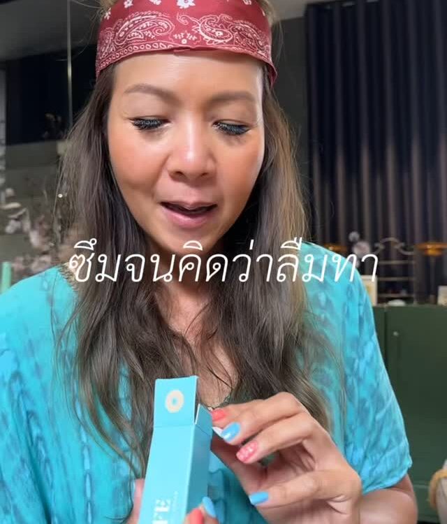 ทาแล้วซึมไปเลย… หมายถึงครีมนะ  เนื้อบางเบา ซึมไว ไม่เหนียว ไม่หนักผิว กลิ่นเบาไม...