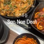 ไม่ต้องบินไปถึงเกาหลี ก็ได้กินอาหารเกาหลีรสชาติเหมือนอยู่โซล 

ร้านอาหารเกาหลีใน...