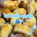 บางครั้งสิ่งที่ปลอบโยนหัวใจคนได้ อาจไม่ใช่พวงหรีดราคาแพงหรือคำพูดมากมาย
แค่พายไ...